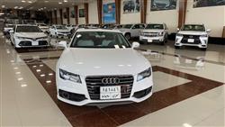ئاودی A7